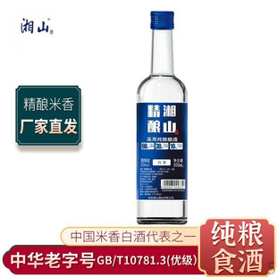 ��ɽ���a�׾�22�Ⱦ�������ͼZʳ�� �V�������خa������500ml*6ƿ