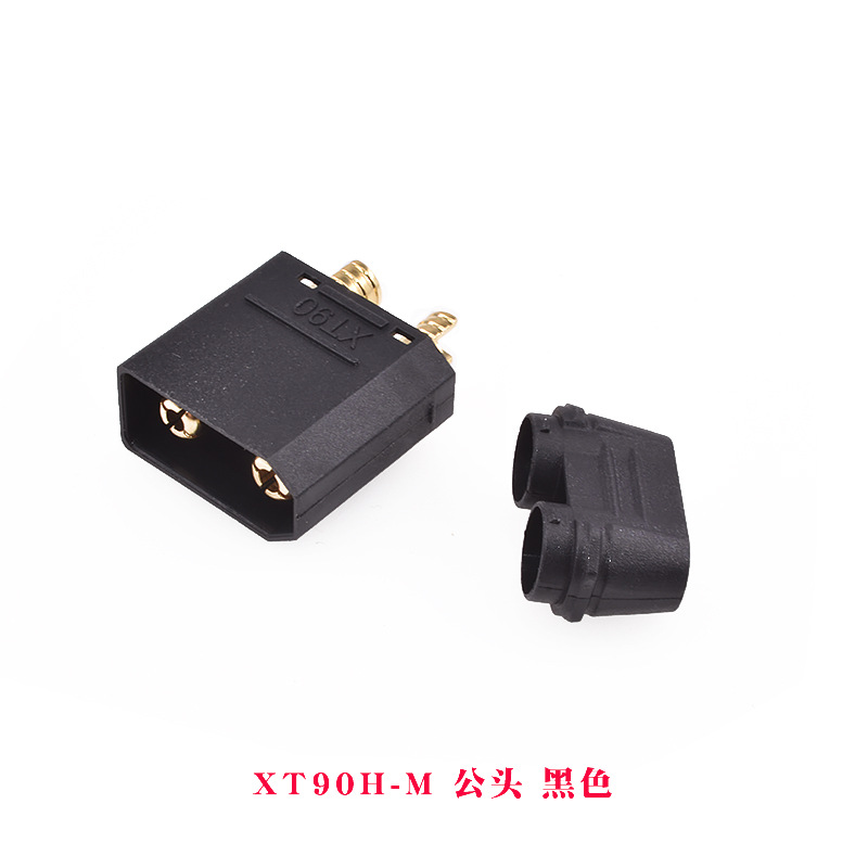 XT90黑色公母頭航模鋰電池連接器大電流香蕉插頭銅鍍金充電接口