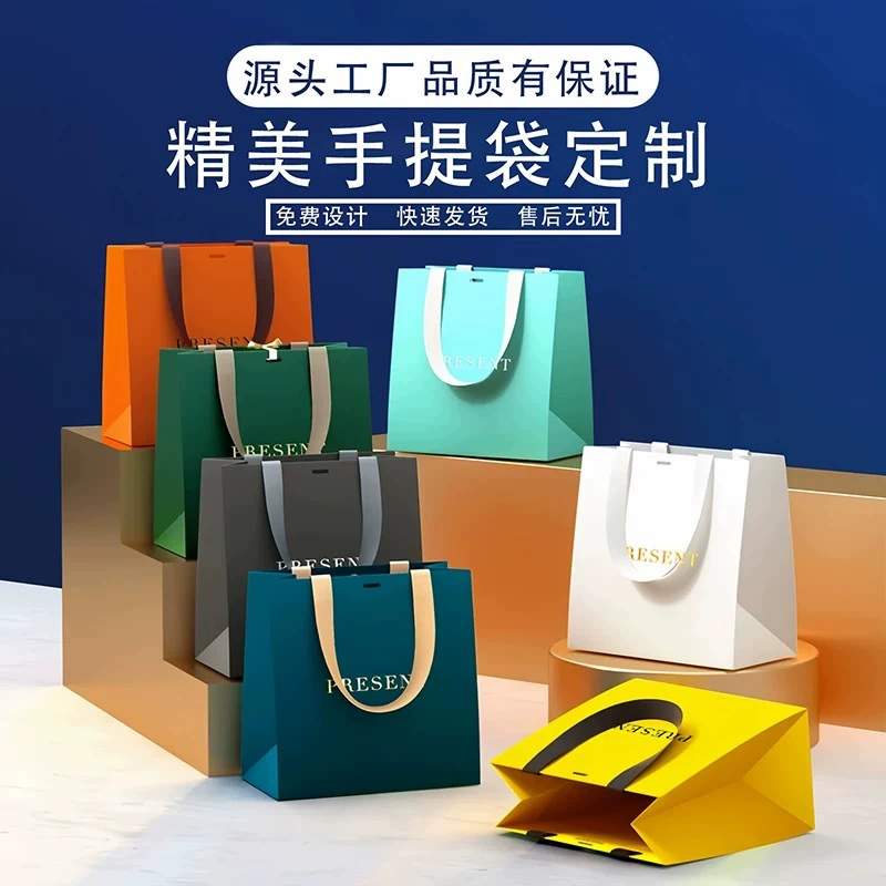 Бумажный пакет для магазина одежды на заказ, упаковочный пакет для покупок, подарочный пакет на Рождество, высококачественная сумка для бокалов для красного вина с индивидуальным дизайном