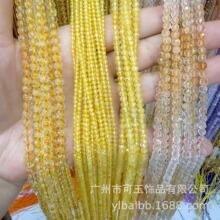 �S�����l��Ȼ�Sˮ���A����P�鷽�� �нǹ���u׃ɢ���L�DIY����