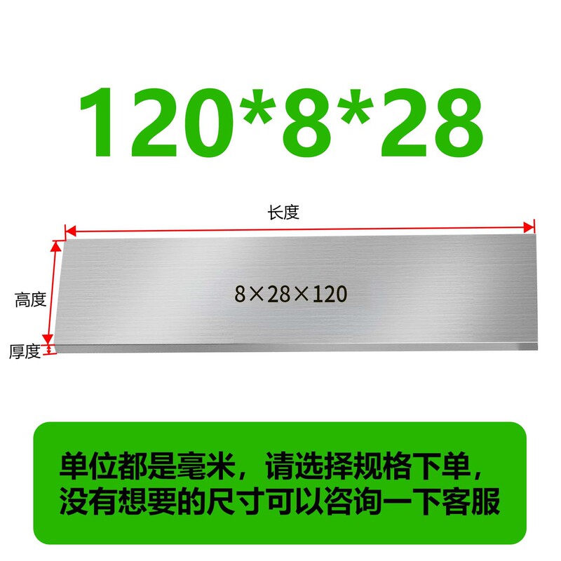虎钳垫铁等高垫块平行块虎钳平行板淬火加硬平行加硬散件垫铁|undefined