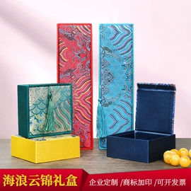 香包/香囊;首饰箱;手链