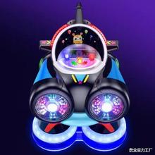 2024̫���wͧ��ͯͶ�œu�u܇늄����Óu�[�C���b�ߴa֧�����@ʾ��