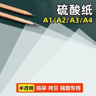 a4���Ἀa3�ư��Dӡ��a4͸����a5��ؐ����D��������t��a4�Rġ��