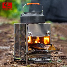 ���ⲻ�P䓟����t�ۯB�ٻ�̨BBQ���tҰ�Iȡů�tľ̿����t����