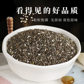 代用/养生茶;其他干货;果蔬汁