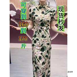 日常短袖改良旗袍立体印花2026新款夏季中长款修昌瑞思有吊牌