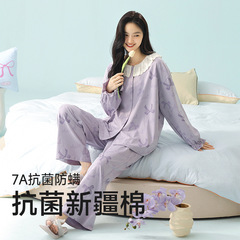 【抗菌綿】2025新春純綿パジャマレディース長袖新作ホームウェア女性用純綿セット春