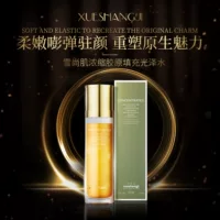 Xuechang мышцы концентрированные коллагены заполнены блестящей водой, укрепляющей легкие линии, увлажняющей морщины, тоник 130 мл