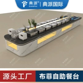 酒店设备;餐桌;办公案、台