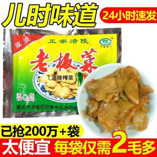 �ϰ�ե�˸���ե���ϰ��50gե��Ƭ�_θ������̲��ؑc�خa���