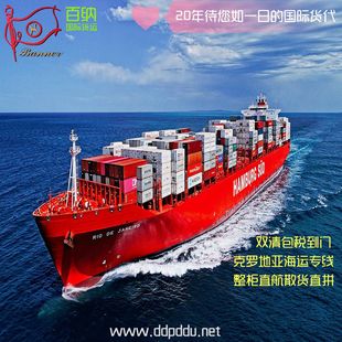 ���H����һ���������_�؁���Ү�������亣�\ֱ���p�����ֱ�͵��T