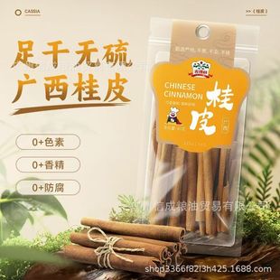 ��Ƥ���~����ݹ�������ޢ���ƺ����t��ޢ����髰˽������{�ϴ��l