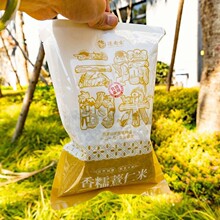 ��2��������ζ��ԭŴ޲���װ����w��ܛŴ����޲������������Ȼ��