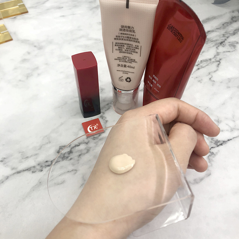 微信图片_20200611165942