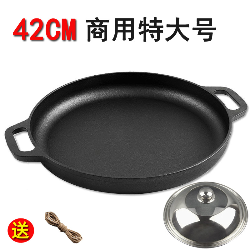 42cm 스푼(특대) 삼줄+커버 포함