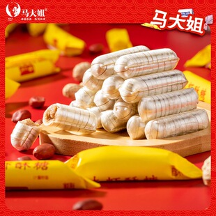 �R�����r�ִ�ϲ���ϱ����ֹ��������e��ʳ�ǹ��Y��ϲ��������