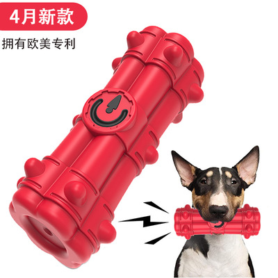 宠物用品新款炸弹发声狗玩具 橡胶耐撕咬互动宠物玩具亚马逊爆款