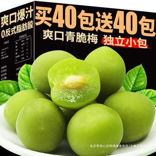 Tˬ�����÷500g������÷ɢ�b���÷�������b���������l