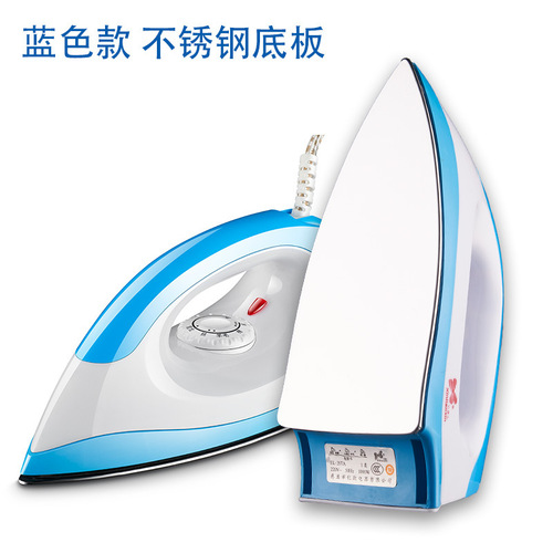 Old-fashioned electric iron for home use, dry iron, iron-on transfer, manual remote control iron, vintage model, no water needed for ironing, wrinkles removal electric iron