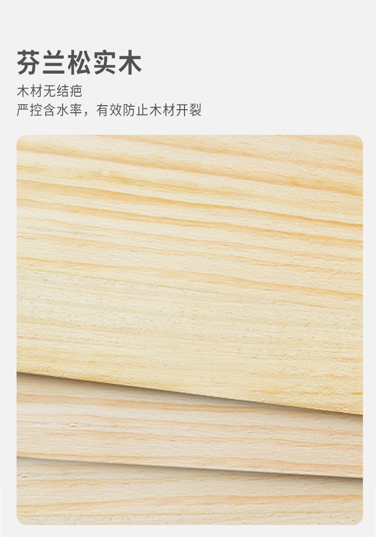 床合集详情页_06.jpg