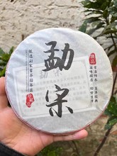 2018���º����Ʋ�S���ιŘ�����357��