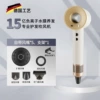Ceramic gold + five air nozzles