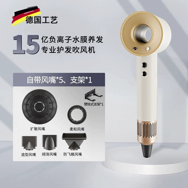 Ceramic gold + five air nozzles