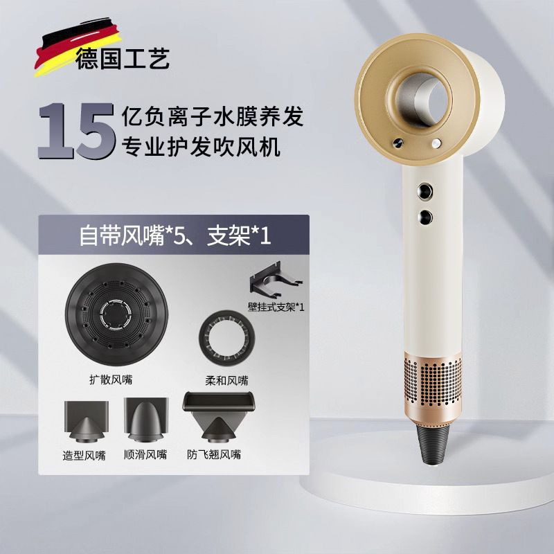 ヘアドライヤー 2024 新しい家庭用マイナスイオンサイレントヘアケア速乾性華強北ヘアドライヤー強風は髪を傷つけません|undefined