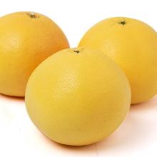 台湾葡萄柚子甜爆汁孕妇水果当季营养非南非红心箱装黄金西柚