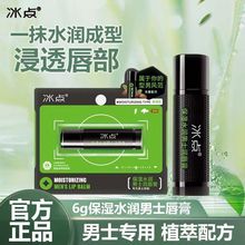 ���c��ʿ����6g����ˮ��������ֲ���䷽��Ʒ�aˮ�����̝�������