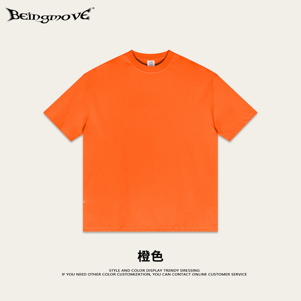2025 verano marca de moda juvenil de algodón de manga corta para hombres marca de moda camisa en blanco ropa de clase camiseta suelta de manga corta para hombres