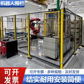 不锈钢网;护栏网;铁丝网