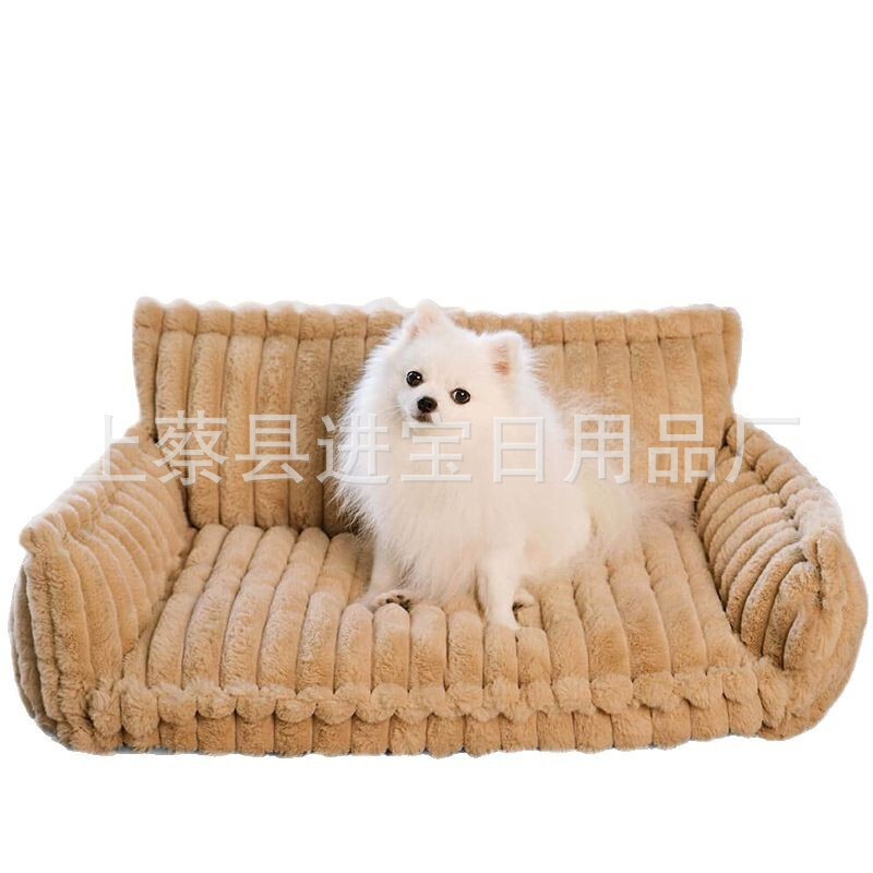 Hot-Selling New Pet Sofa, Pet Dog Bed, Cat Bed, All-Season Warm Plush Bed, Removable and Washable Hot-Selling New Pet Sofa, Pet Dog Bed, Cat Bed, All-Season Warm Plush Bed, Removable and Washable