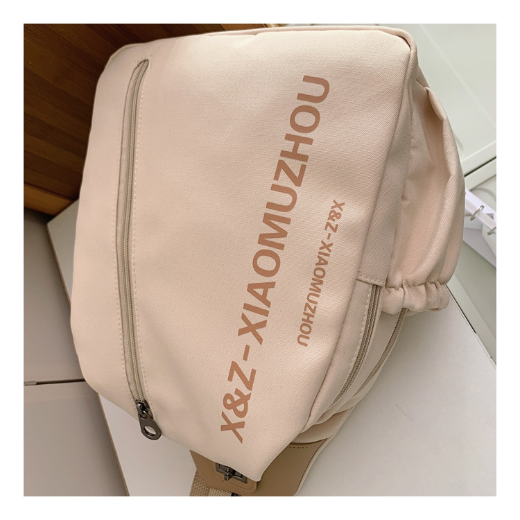 Cross-border women's multi-functional backpack, canvas chest bag, single-shoulder crossbody bag, multi-layered casual large-capacity bag undefined