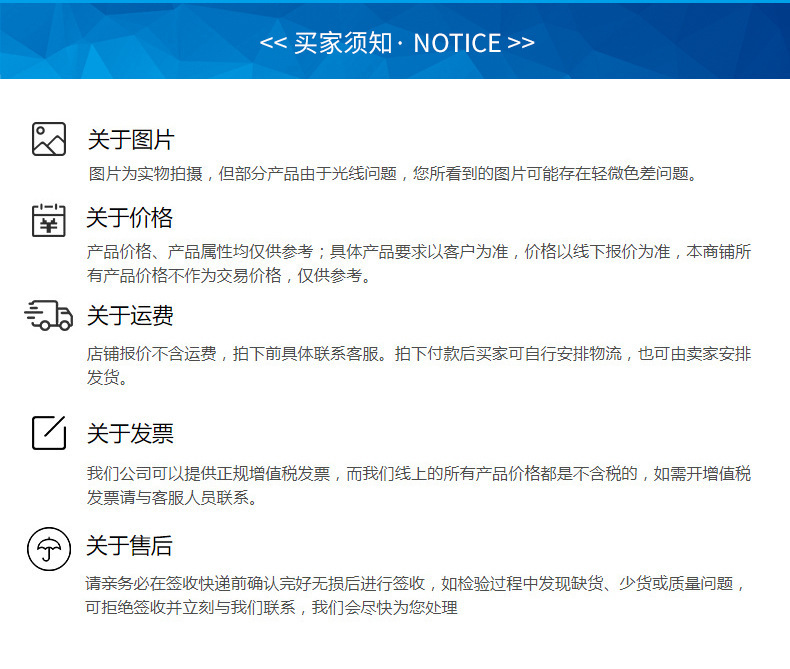 O1CN01QRY9Gv1kUEf0Zx4xk_!!2209