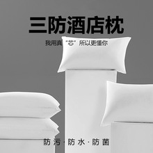 cƵ^ˮϴȫоˮoi׵˯