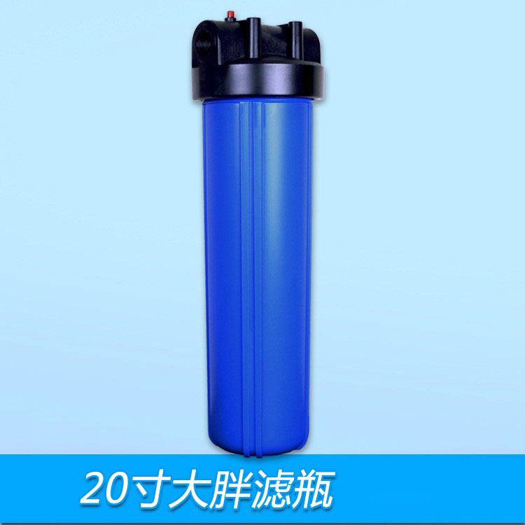 20 pulgadas de grasa grande botella de filtro comercial casa entera purificador de agua botella de Filtro 1 pulgadas DN25 interfaz cartucho de filtro de flujo grande