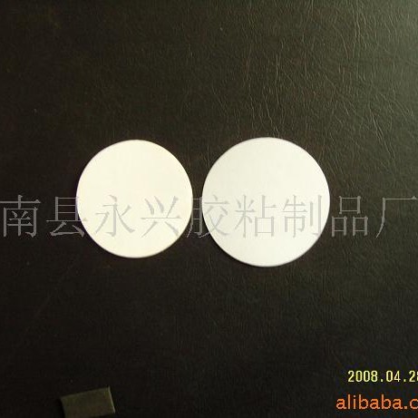 EVA circular Rubber pad  EVA Circular Two-sided Glue  EVA double faced adhesive tape