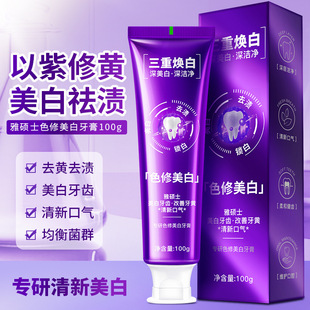 ��׃�{����ɫ�������������ӱ������؟��׸����S�����¿ښ�100g