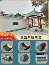 ����������ȫ���߹Ž����R�߄e��������b�����ʽ��Ƭ��ˮ