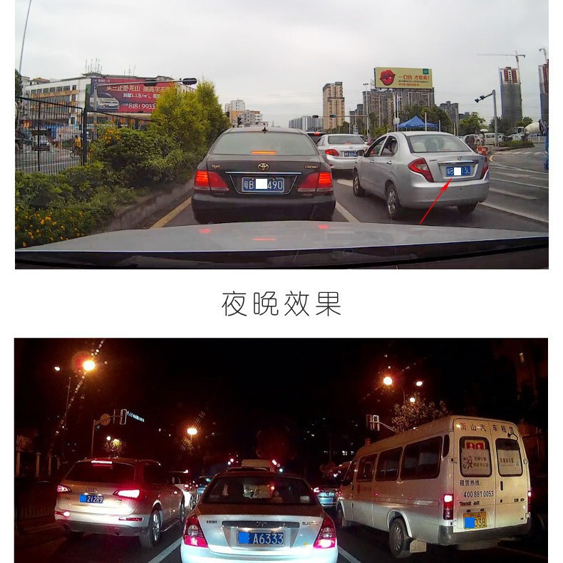 新型4インチドライブレコーダhd夜視1080p前後のダブルレンズ車載バック映像クロスボーダー