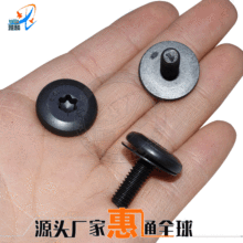 �m�Ì��R����ݽz�Ȼ�T30ˮ�������T���ݽz1ϵ3ϵ57ϵǰ���ݽz