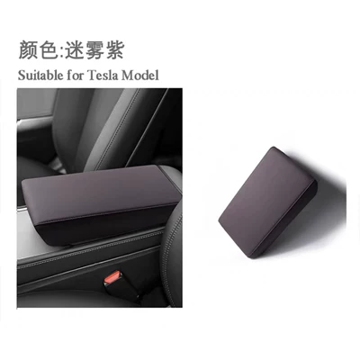 frame armrest box cover pad Armrest box - new-version-yyl3-misty-purpleglue-free-armrest-box-coveroriginal-car-leather