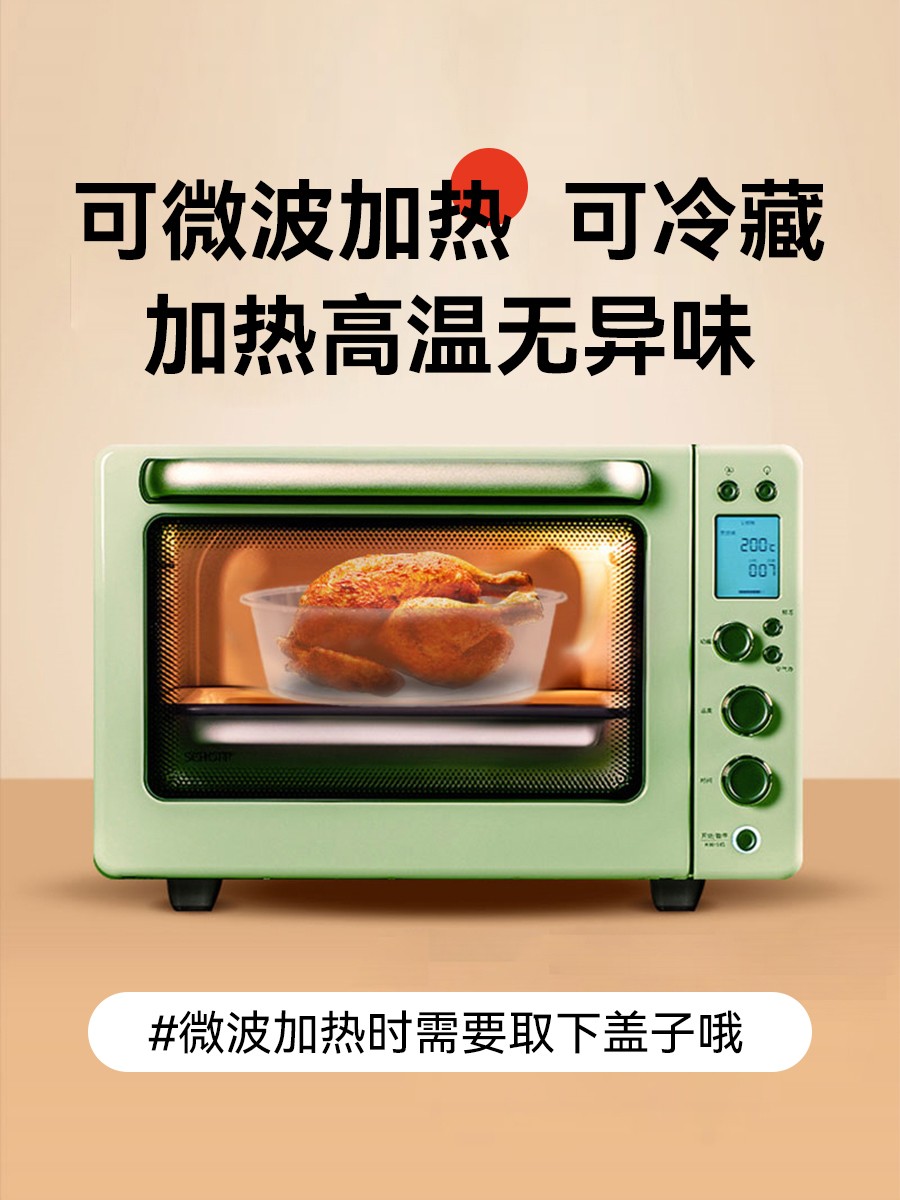 MX561500ml圆形一次性餐盒外卖打包盒塑料透明圆碗快餐饭盒子