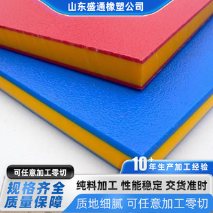 Factory direct supply polyethylene double color board wear-resistant pe board engraving machine for house wall decoration leather polyethylene board