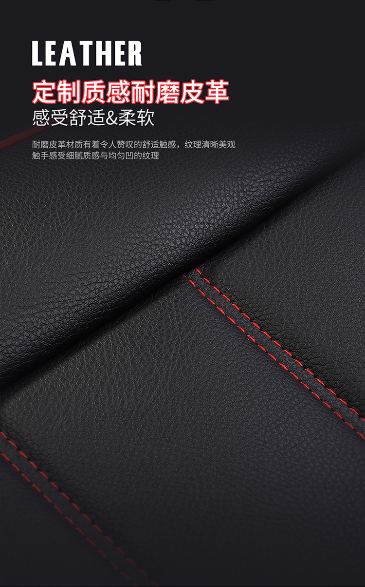 21 Years New All-Inclusive Full Leather Cartoon Four-Season Universal Car Cushion Seat Cover Manufacturer Wholesale