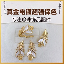 diy�������������b������Ȼ��ؐ�����ë�OӋŮ������l925�y�