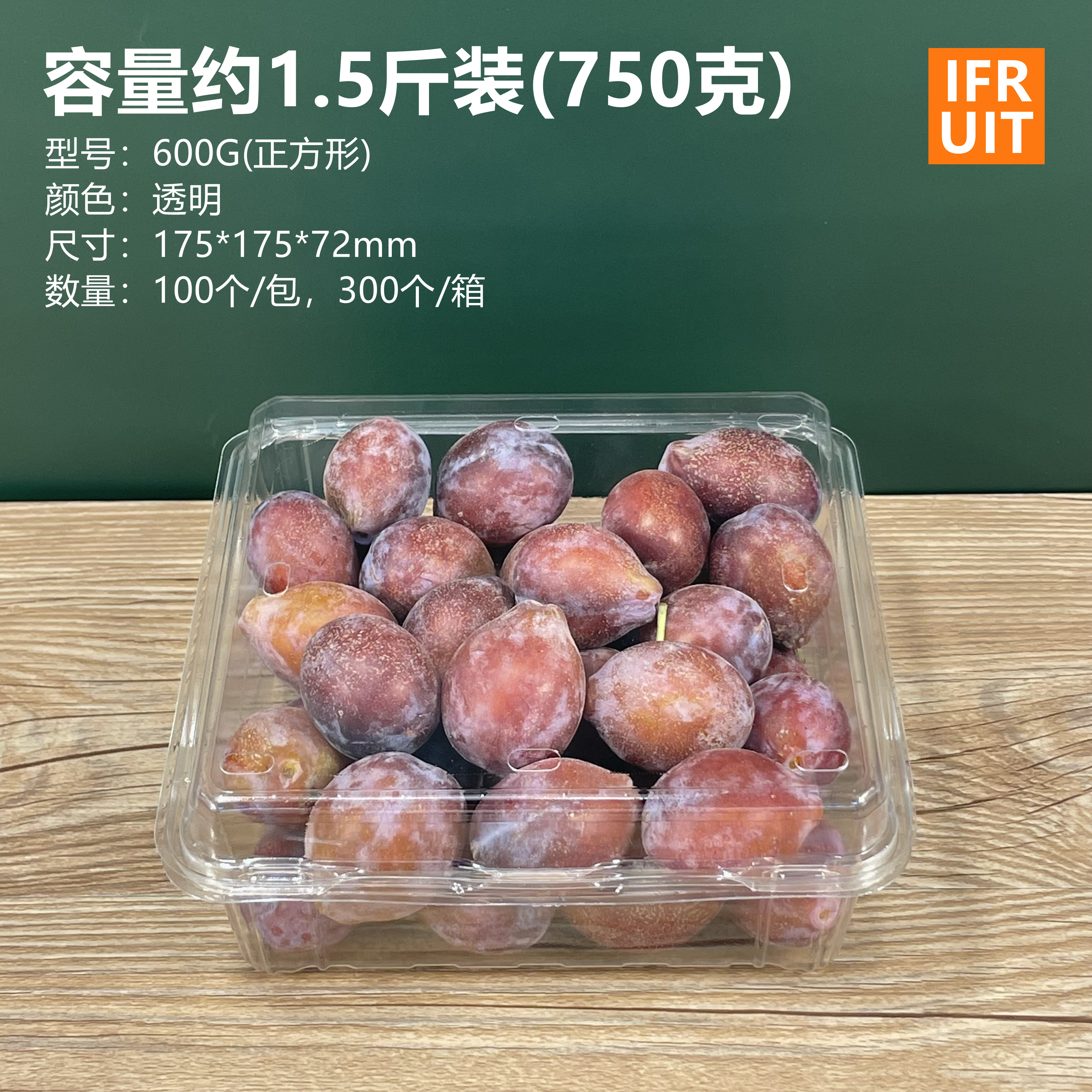 약 0.75kg팩[600G 정사각형 두꺼운 버전] 1박스에 300개