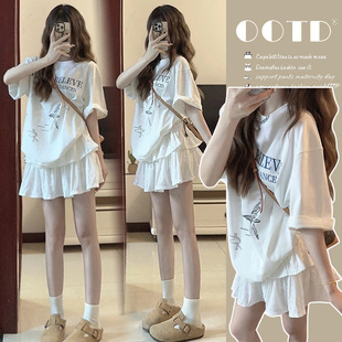 Spot Summer New Loose Short-Sleeved T-Shirt + Belly Support Cake Skirt Casual Maternity Two-Piece Suit Summer
